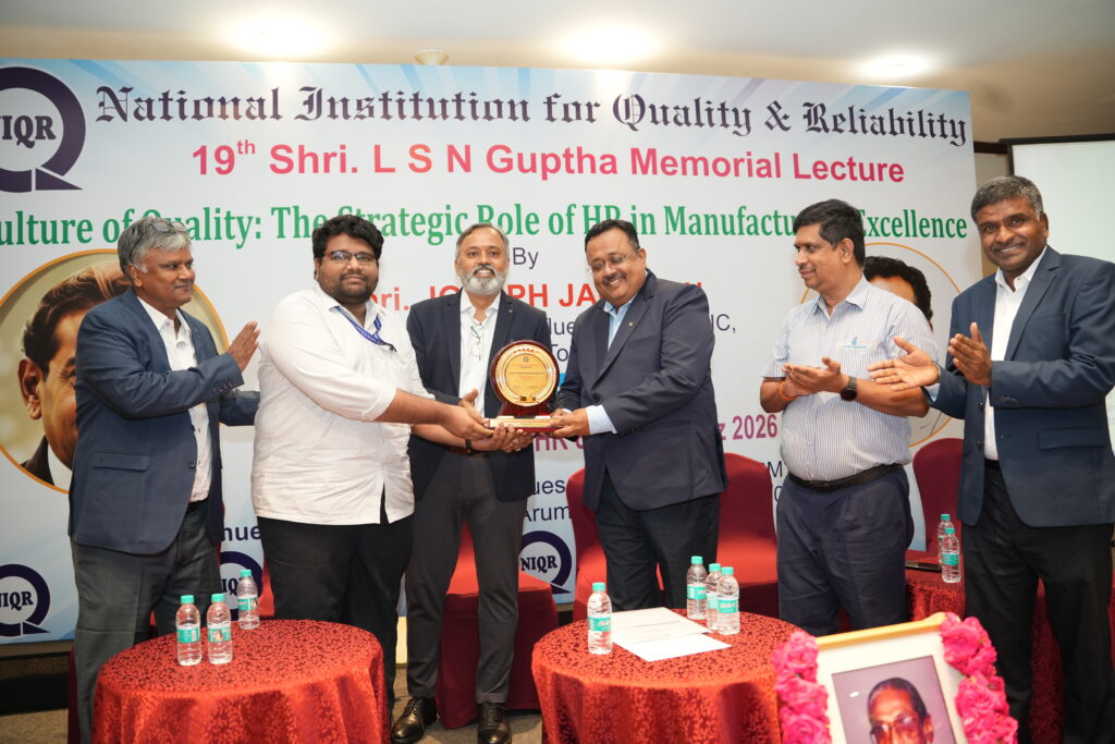 Quiz 3rd Prize winner